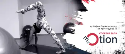 My Motion