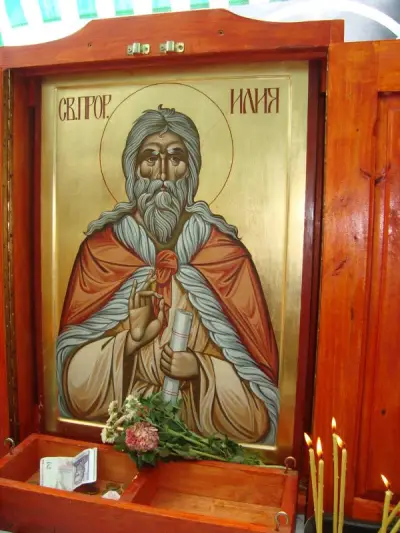Храм "Свети Свети Кирил и Методий" - Исперих