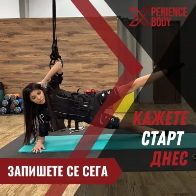 Xperience XBody