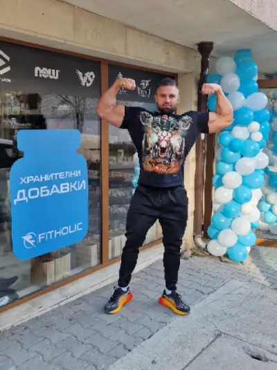 Fitholic Стара Загора
