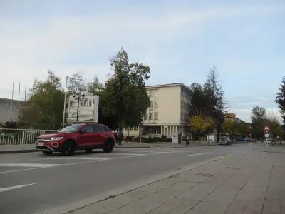ДКЦ 1 Разград