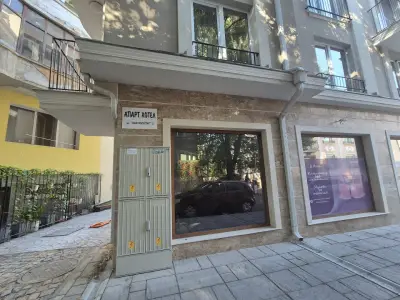 Практикувай с мен ЙОГА