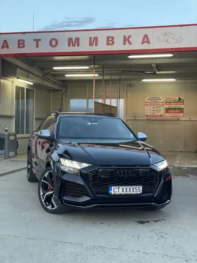 Хидромат ООД