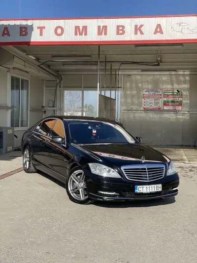 Хидромат ООД