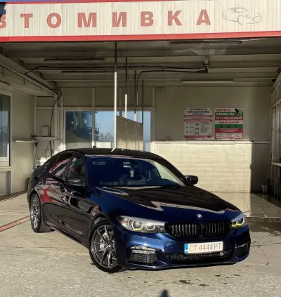 Хидромат ООД