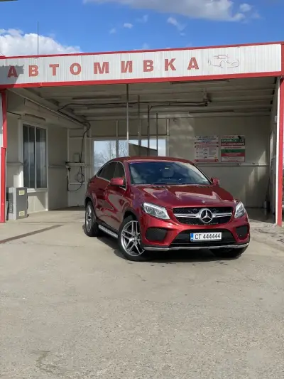 Хидромат ООД