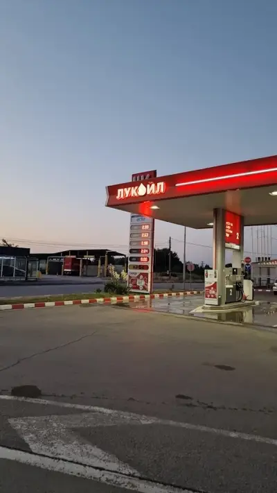 LUKOIL B 162
