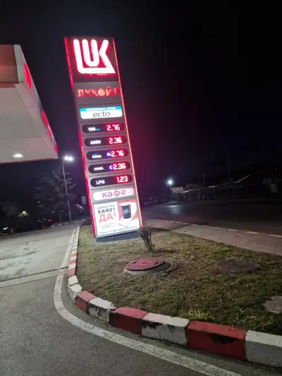 LUKOIL B 162