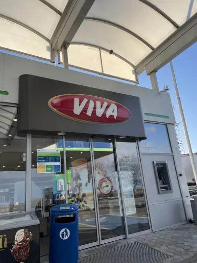 OMV - Оризово