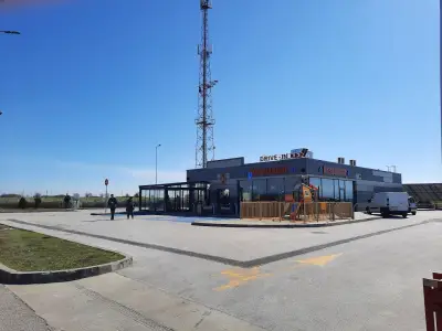 OMV - Оризово