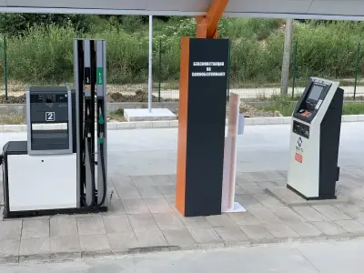 Бензиностанция на Самообслужване DM PETROLEUM