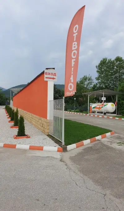 Бензиностанция STEP OIL