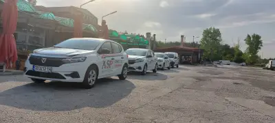 Петрол