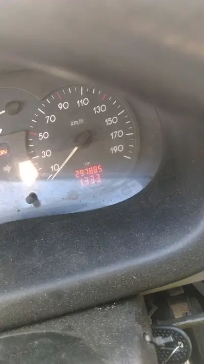 Петрол 7103 София