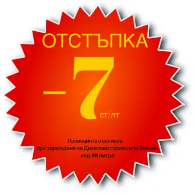 ВАЛ ООД