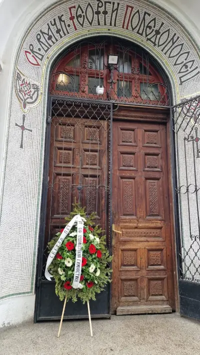 Траурни венци