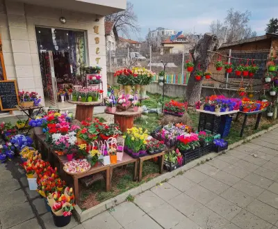 Магазин за цветя и сувенири
