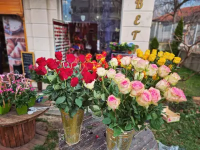Магазин за цветя и сувенири