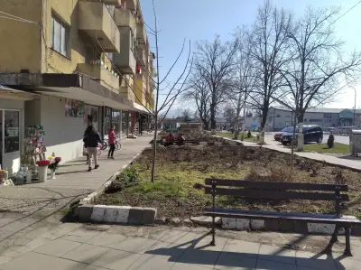 МАГАЗИН ЗА ЦВЕТЯ ПОДАРИ УСМИВКА