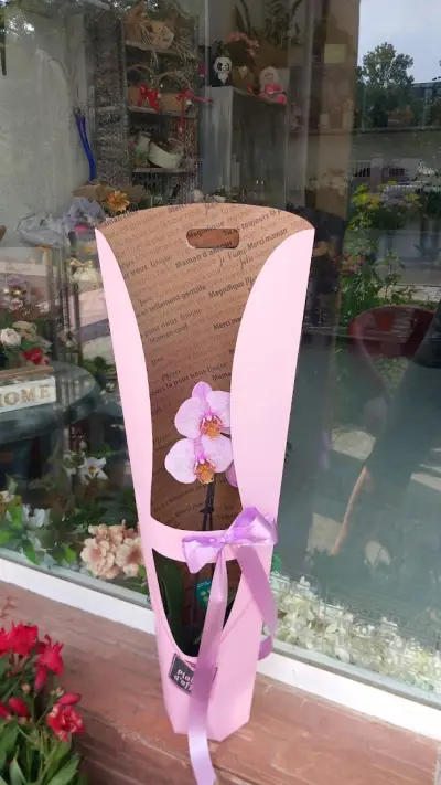 Магазин за цветя-Beautiful flowers