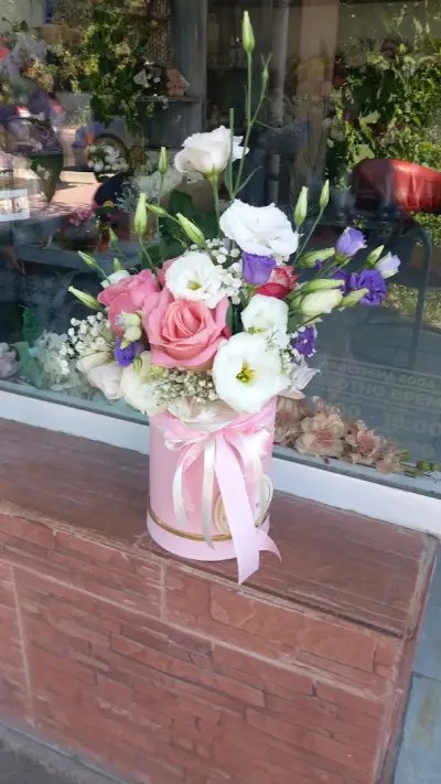 Магазин за цветя-Beautiful flowers