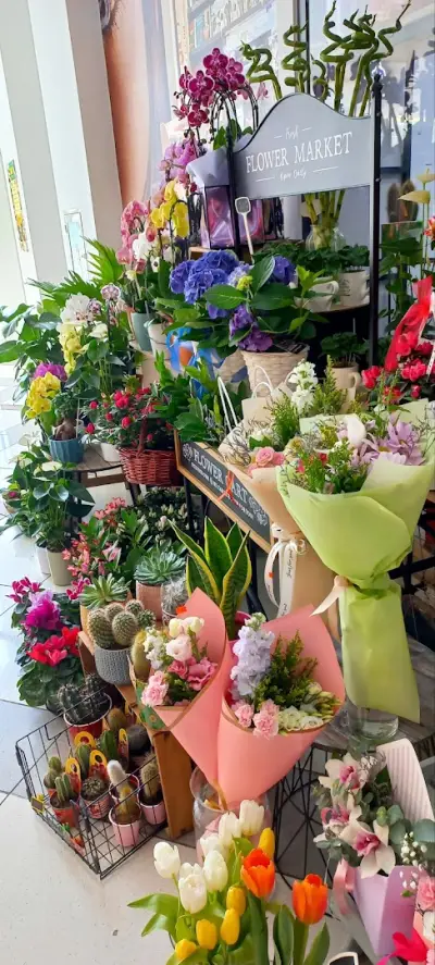 Flower Shop - цветя и опаковане на подаръци ДОСТАВКА на цветя