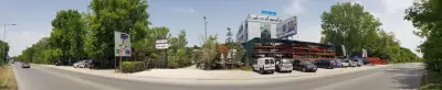 Градински център Мареа