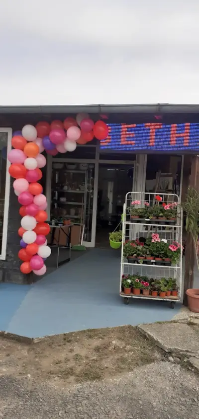 Цветна Магия