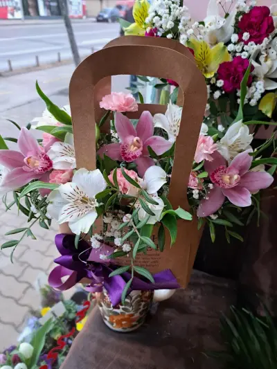 Цветна Феерия