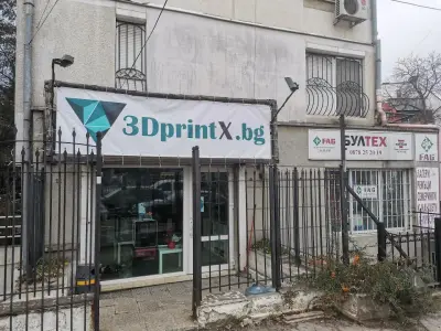 3dprintx