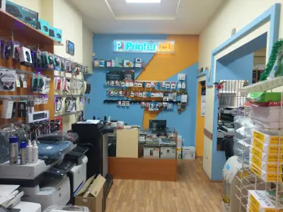 ПРИНТЕРДЖЕТ ТОНЕР КАСЕТИ