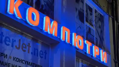 ПРИНТЕРДЖЕТ ТОНЕР КАСЕТИ