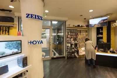 Ozone Pro (Photopavilion)
