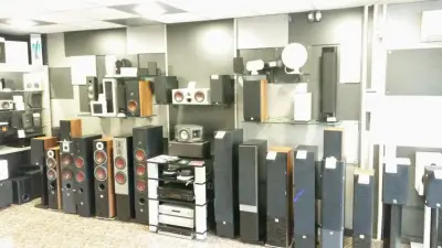 Авител HiFi