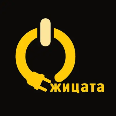 Прайм Електроникс ЕООД