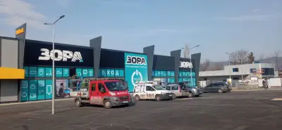 ЗОРА Ботевград