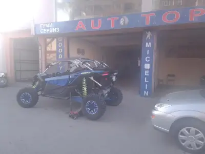 АУТО ТОП гуми и сервиз