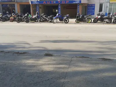 АУТО ТОП гуми и сервиз