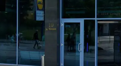 Електроуслуги София