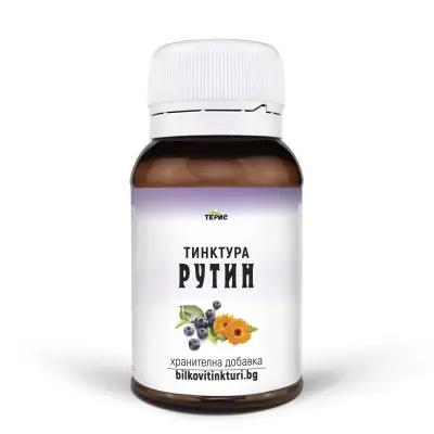 Билкови тинктури Терис