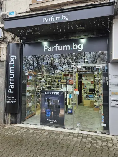 Parfum.bg®