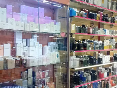 Parfum.bg®