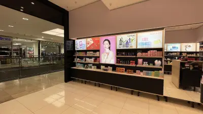 Seoul Cosmetics