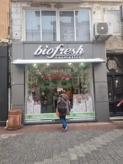 Biofresh- Пловдив