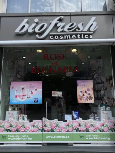 Biofresh- Пловдив