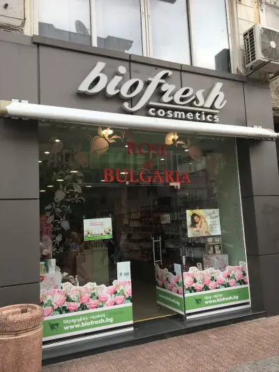 Biofresh- Пловдив