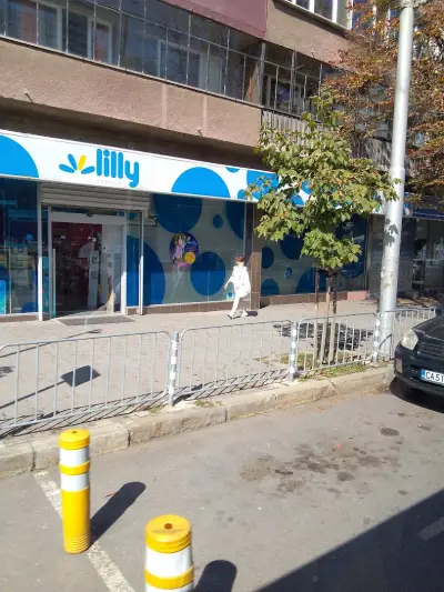 Лили Дрогерие