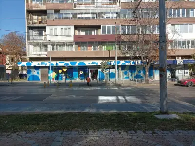 Лили Дрогерие