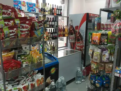 Минамарт - универсален онлайн магазин