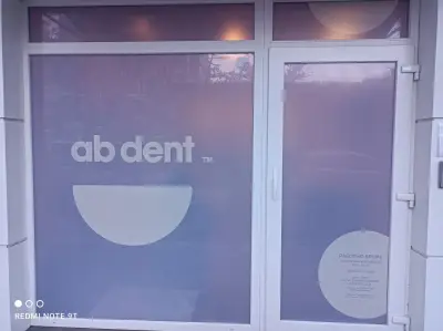 AB Dent